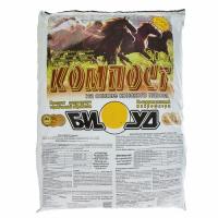 Компост конский