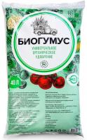 Биогумус 40 л. Вермер