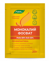 Монофосфат калия 20г БХЗ
