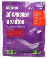 От слизней и улиток, 150г. Эксперт