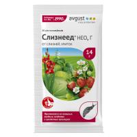 Слизнеед НЕО 14 гр.