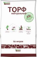 Торф Нейтральный 60л ЛТ
