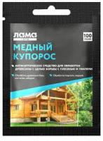 Медный купорос 100 гр. Лама Торф