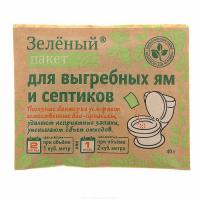 Доктор Робик Зелёный пакет для септика и выгребной ямы 40гр