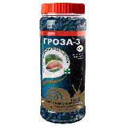 Гроза-3 (Мета) (450г) от слизней и улиток на 150-640 м2 Зеленая аптека