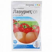 Ларузит 20 гр. СП от сорняков Avgust