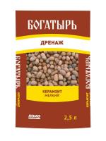 Керамзит мелкий 'Богатырь дренаж' 2,5л
