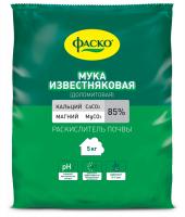 Доломитовая мука раскислитель 5кг Фаско