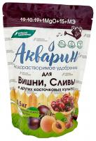 для косточковых Вишни, Сливы, водорастворимое удобрение Акварин 0,5 кг (дой-пак)
