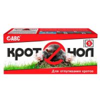 Кротонол патроны от кротов, 5шт ABC