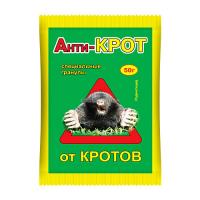 от кротов Анти-Крот 50г (гранулы)