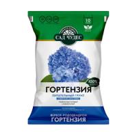 Грунт питательный Гортензия 10л Сад Чудес