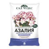 Питательный грунт Азалия Сад Чудес 2,5л