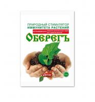 ОберегЪ 1мл