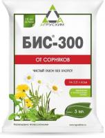 Бис-300 от сорняков на газонах