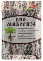 Стимулятор корнеобразования Биомикориза, пак.20 г Ортон