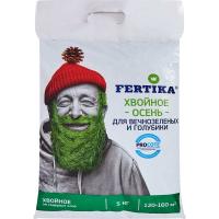 для хвойных Осень 5 кг удобрение Фертика