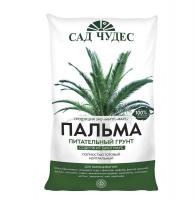 Плодородный грунт 