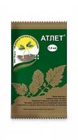 Атлет амп. 1,5 мл.