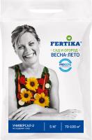 Универсал-2 весна-лето Фертика 5 кг