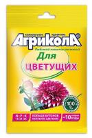 Агрикола для цветущих пак 25 гр