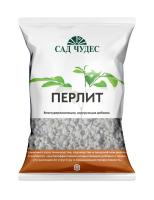 агро Перлит Сад Чудес 10л