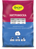 Нитрофоска 1 кг (11:10:11) фаско