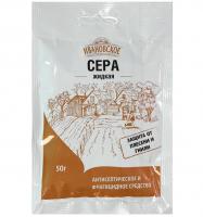 Сера жидкая 