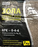 Зола древесная гранулированная 1 кг ЛТ