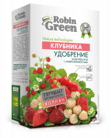 Для клубники удобрение с микроэлементами 1 кг. Robin Green