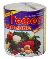 Табачная шашка дымовая Гефест-хранение