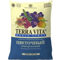 Грунт Живая земля цветочная 50 л