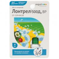 Лонтрел-300 9мл