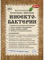 Инсекто-Бактерин 20 г Ортон