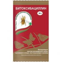 Битоксибацилин Robin Green 100г