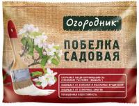 Побелка сухая Огородник 1.25 кг в пакете