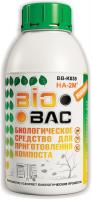 БИОБАК BB-K035 Для приготовления компоста (жидкое) 500 мл