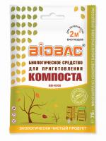 БИОБАК BB-К005 75 гр. для компоста