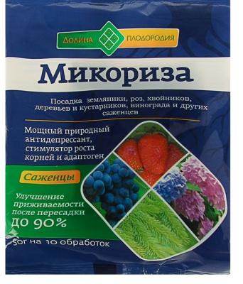 Микориза для саженцев Долина Плодородия биостимулятор роста корней. 50 гр