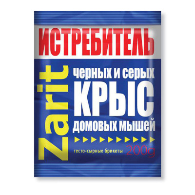 Тесто- сыр Истребитель ТриКота брикет Зарит 200гр