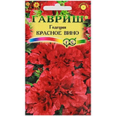 Годеция Красное вино Гавриш