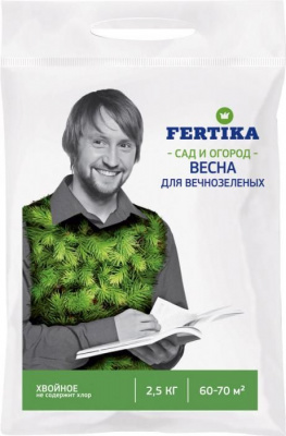 Для хвойных растений удобрение весна 5 кг. Fertika