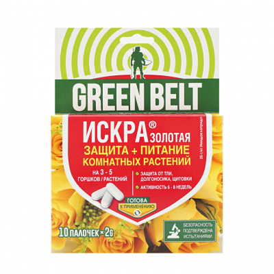 Искра Золотая 10 таб х2g Green belt