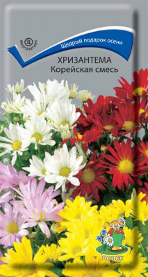 Хризантема Корейская смесь (ЦВ) (