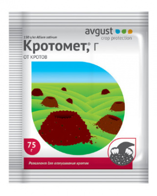 Кротомет 75г
