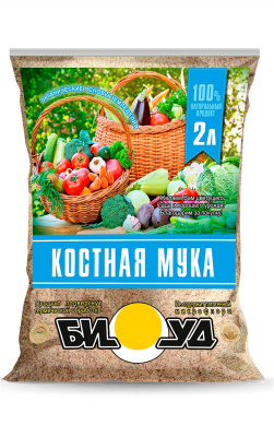 Костная мука БИУД 2л