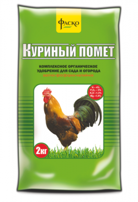 Куриный помет (сухой) 2кг