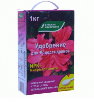 Для рододендронов удобрение 1 кг БХЗ