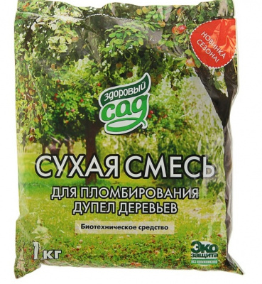 Сухая смесь для пломбирования дупел деревьев, 1 кг