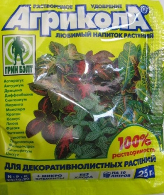 для декоративнолистных растений Агрикола пак 25 гр